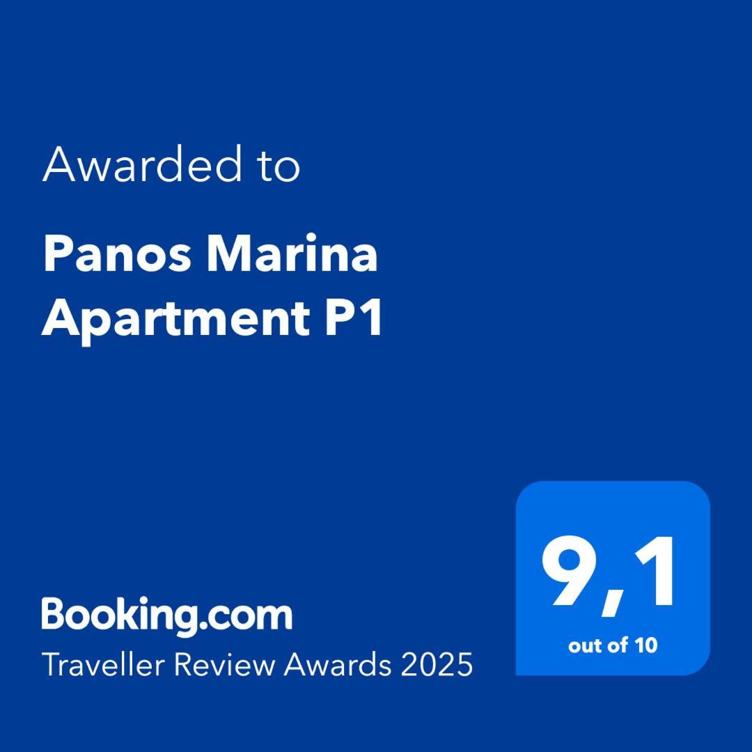 Panos Marina Apartment P1 Pórto Ráfti Zewnętrze zdjęcie